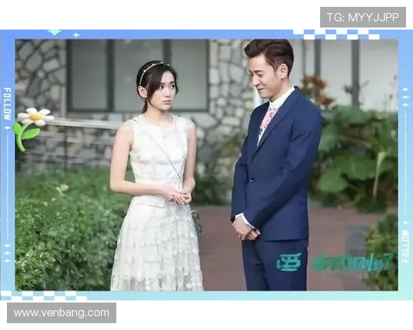 别逼问结婚背后浮现的都市爱情家庭抉择与成长群像长篇电视剧