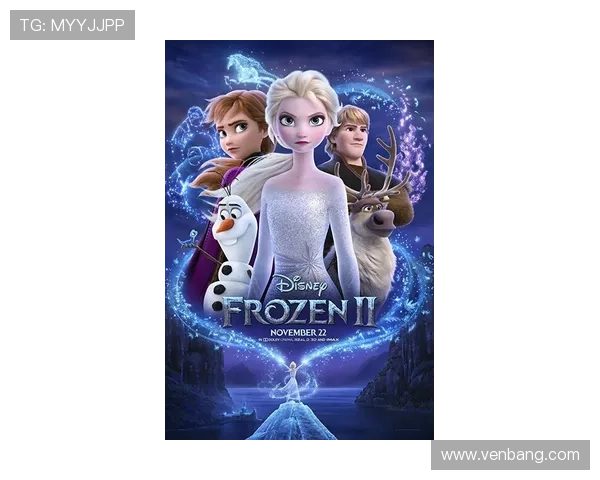 围绕我的野蛮王妃韩语版展开的浪漫奇缘穿越剧新解读物语篇章