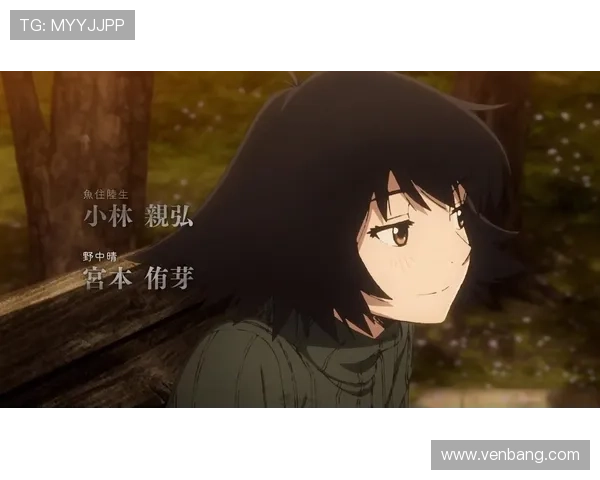 局外人：这部动漫到底讲了什么？5个关键词看懂全程