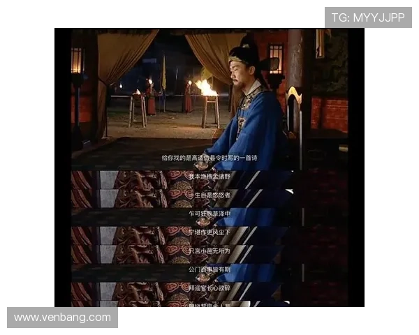 这个大明王朝，我花了10年才敢写影评，5大槽点不敢苟同！