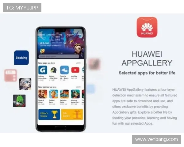 智胜全局：解锁“全面包围”的战略艺术