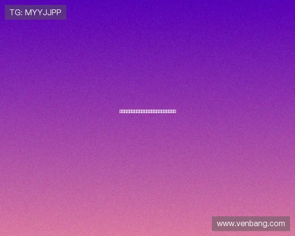 岁月留痕，风华依旧：吴秀波的荧屏魅力与人生沉浮