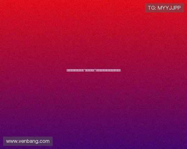 《黑镜》第二季第二集：“当爱已成往事”，科技是否真的能填补死亡的鸿沟？