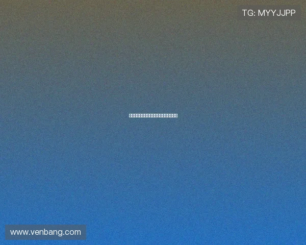 回归本真：原始之美，触动心灵的永恒魅力