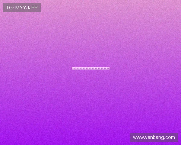 周家如：温润如玉，岁月流芳，探寻传承百年的生活美学