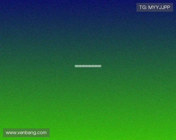 怪兽黑暗大陆：潜伏的未知，心跳的冒险