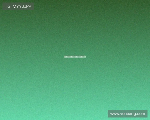 当我的朋友是明星：聚光灯下的我和ta