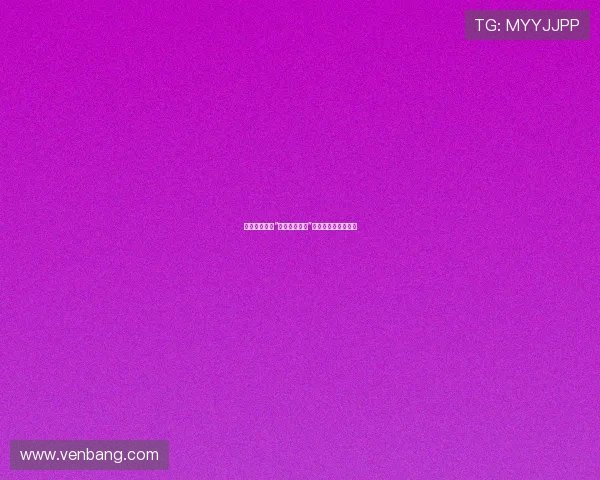 梦回大唐：当“唐宫美人天下”的绝美剧照穿越千年