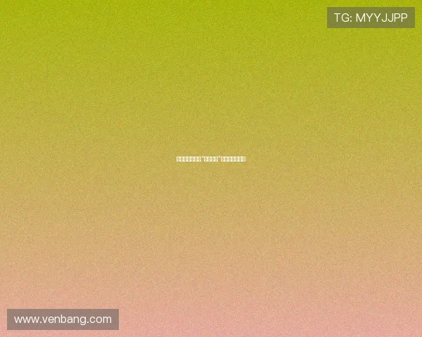 浮世绘卷：探寻“色欲狂徒”背后的灵魂低语